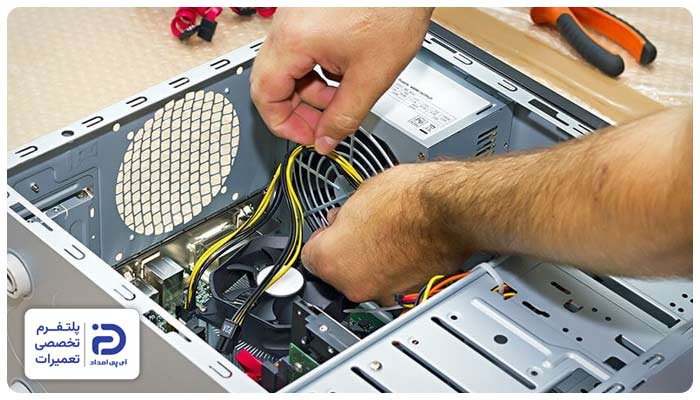 تعویض کابل و اتصالات کامپیوتر