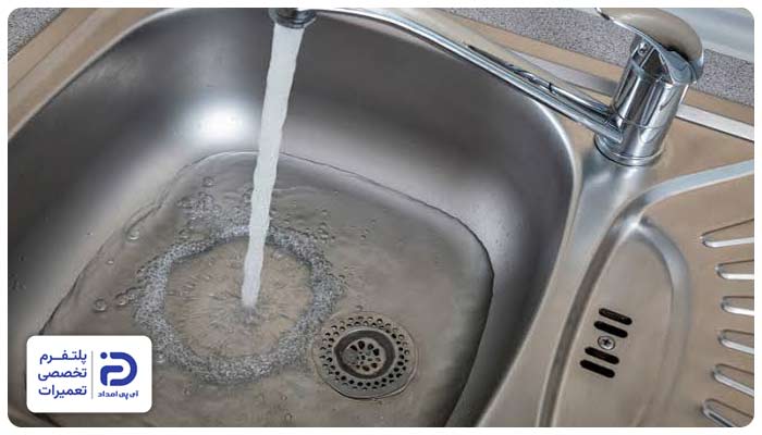 کندی خروج آب سینک داتیس