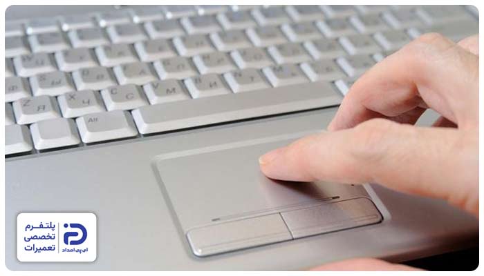 کار نکردن تاچ پد لپ‌ تاپ سونی