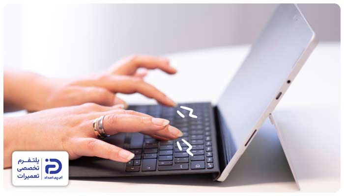 کار نکردن کیبورد لپ تاپ سرفیس