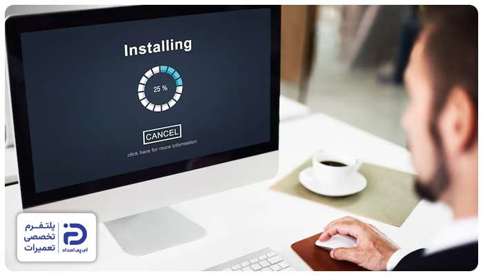 عدم امکان نصب نرم افزار در ویندوز