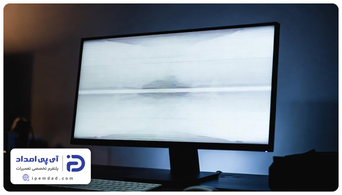 علت چشمک زدن مانیتور کامپیوتر