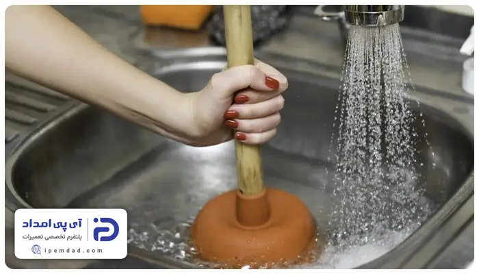 علت گرفتگی سینک ظرفشویی