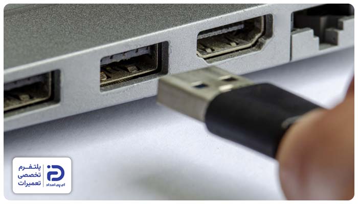 خرابی پورت USB کامپیوتر از دلایل پیدا نکردن پرینتر در ویندوز 10