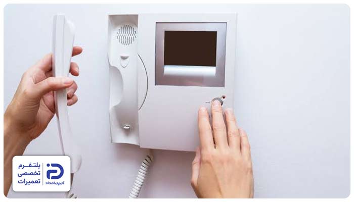 روشن نشدن آیفون تصویری آلدو