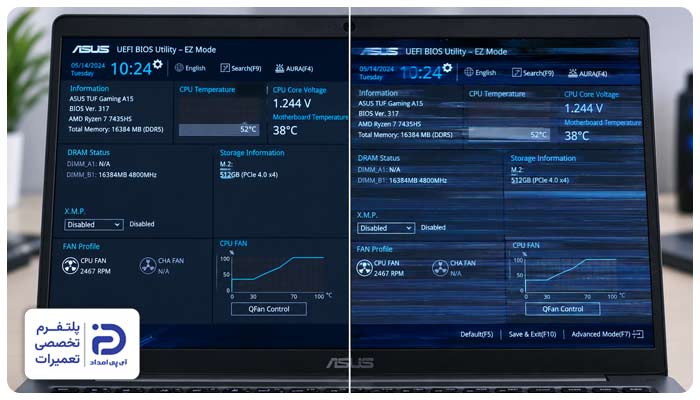 بررسی پرش صفحه لپ تاپ در BIOS
