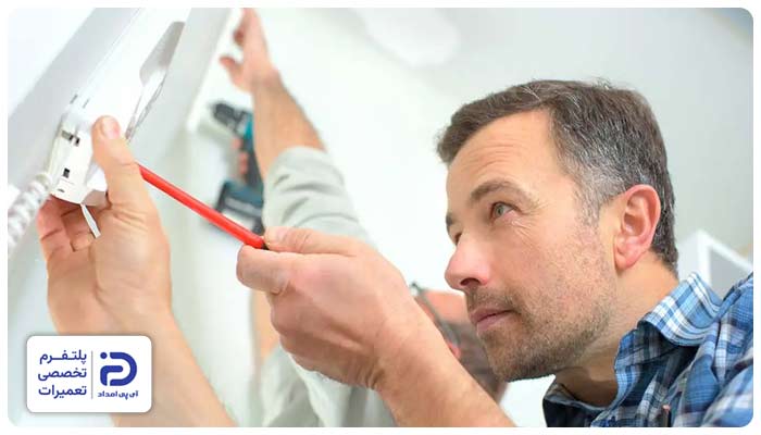 سرویس آیفون تصویری کوماکس