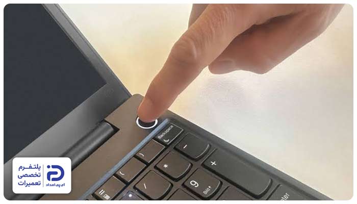 روشن نشدن لپ تاپ گیگابایت