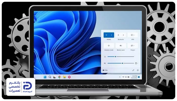اختلال در تنظیمات علت کار نکردن کیبورد