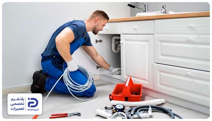 نصب لوله و اتصالات سینک استیل البرز
