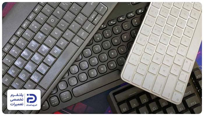 اختلال در کیبورد علت بوق زدن کامپیوتر