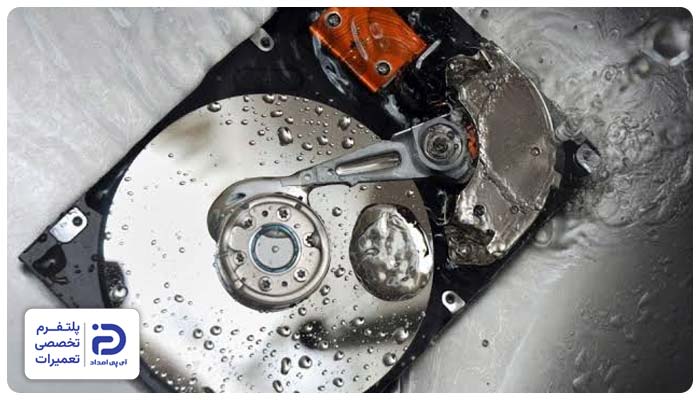 نفوذ مایعات یا رطوبت، علت خرابی هارد دیسک لپتاپ