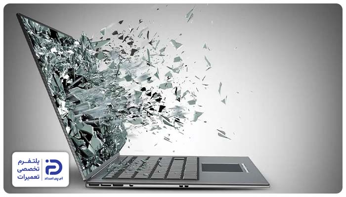آسیب فیزیکی و ضربه علت سوختن مادربرد لپ تاب