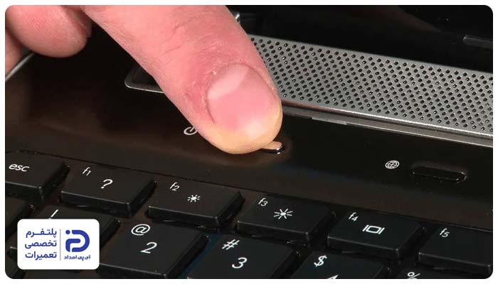 باقی ماندن بار الکتریکی از دلایل روشن نشدن لپ تاپ