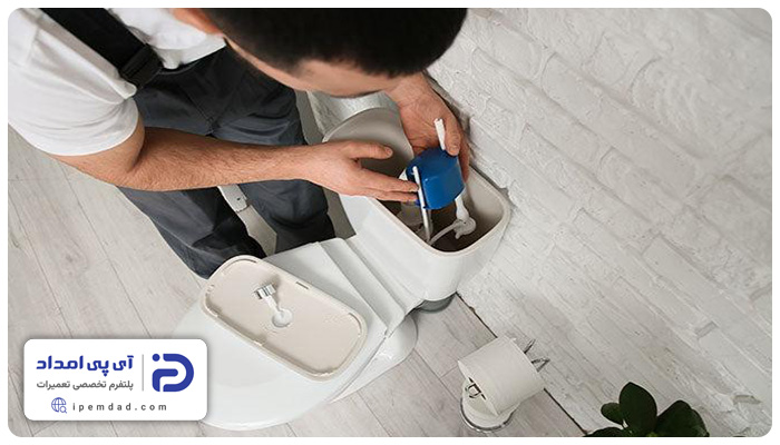 علت کار نکردن شوتینگ توالت فرنگی