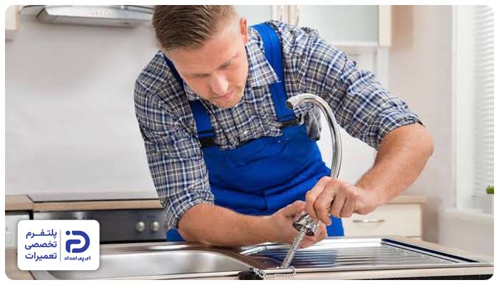 تعمیر شیرآلات سینک کن
