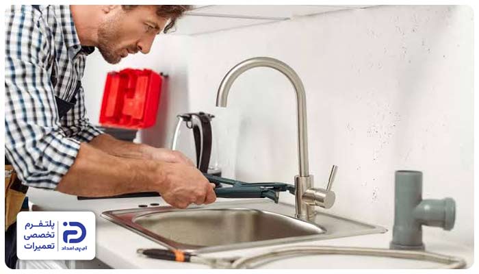 تعمیر شیرآلات سینک ظرفشویی میلان