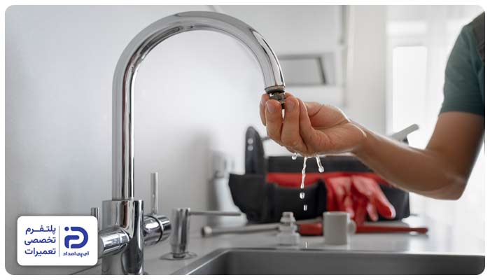 تعمیر شیرآلات سینک فونیکس