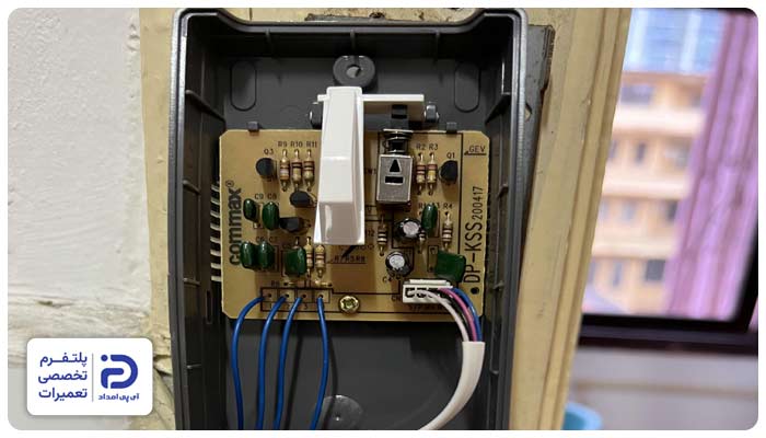 تعمیر پاور آیفون تصویری کوماکس