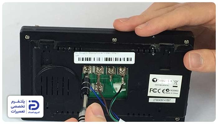 تعویض سوکت آیفون تصویری آلدو
