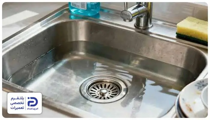 تخلیه نشدن آب سینک استیل البرز