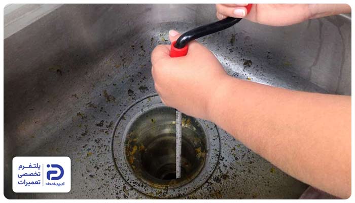 رفع گرفتگی سینک ظرفشویی میلان