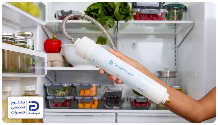 چه زمانی باید فیلتر یخچال هیتاچی را تعویض کنیم؟