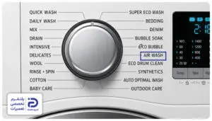 برنامه air wash لباسشویی سامسونگ