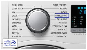 برنامه bubble soak لباسشویی سامسونگ 