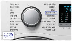 برنامه bubble soak ماشین لباسشویی سامسونگ