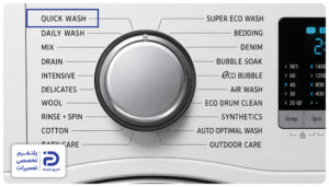 برنامه quick wash ماشین لباسشویی سامسونگ
