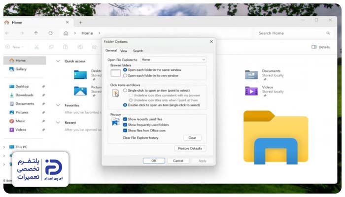 اختلال در Windows Explorer از دلایل اسکرین شات نگرفتن لپ تاپ