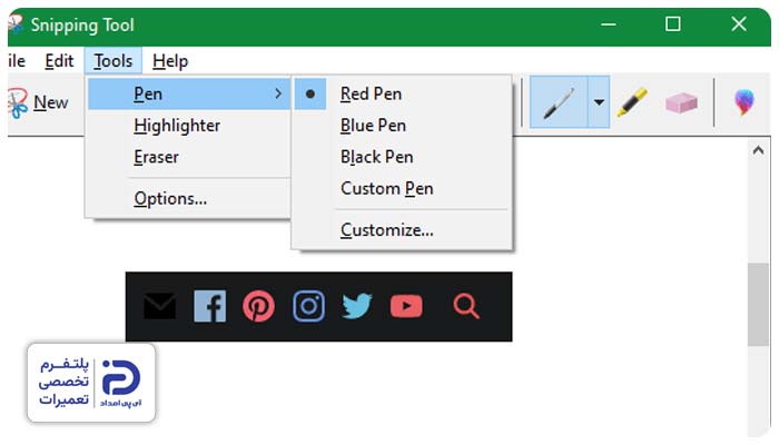 خرابی یا اجرا نشدن Snipping Tool از دلایل اسکرین شات نگرفتن لپ تاپ