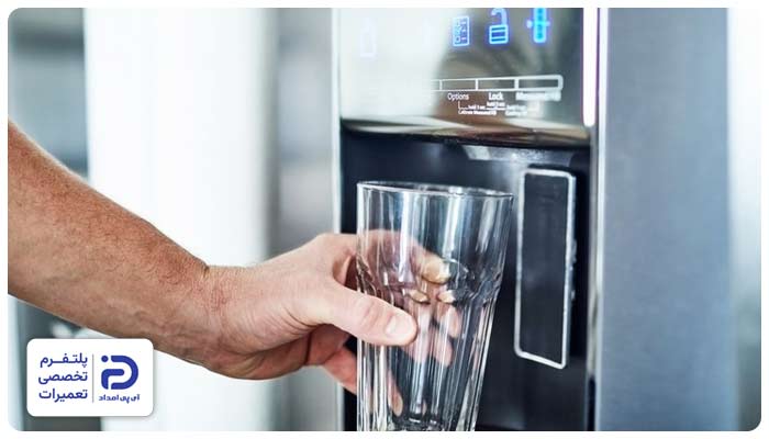 قطع شدن کامل آبسردکن یخچال ایکس ویژن
