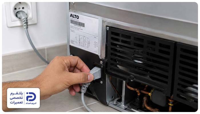 اتصال یخچال التو به برق