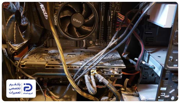 جمع شدن گردوغبار علت بالا رفتن دمای cpu کامپیوتر