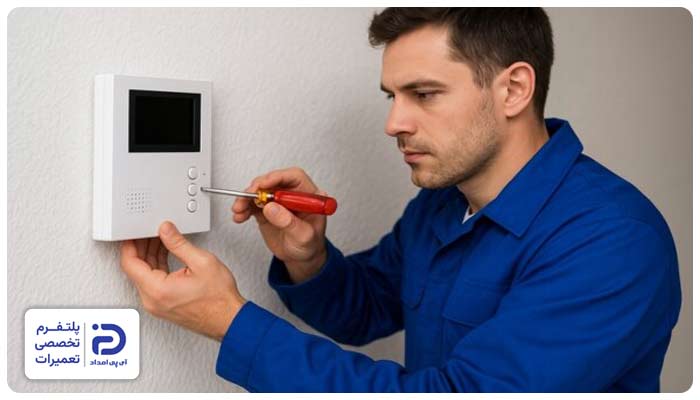 سرویس آیفون تصویری فربیکو