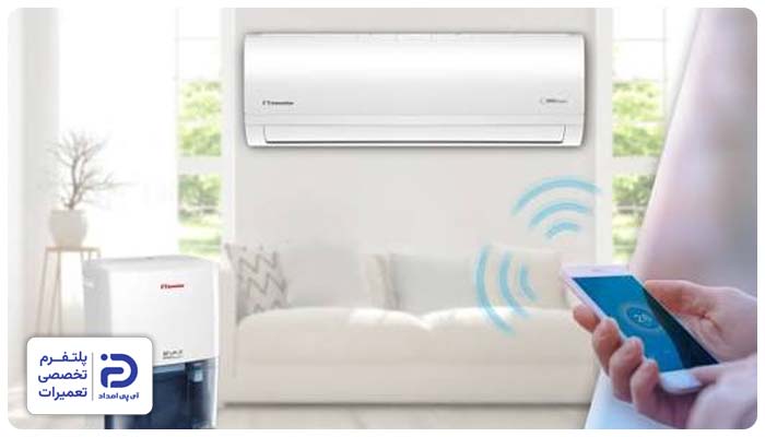 قابلیت اتصال به WiFi کولر گازی جی پلاس