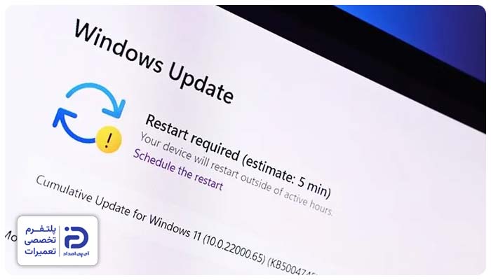 فعالیت سنگین Windows Update از دلایل 100 درصد شدن دیسک در ویندوز 10