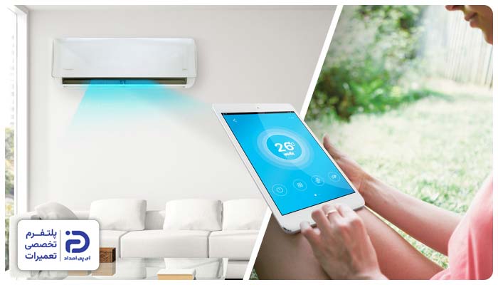 آموزش اتصال کولرگازی هیوندا به WiFi