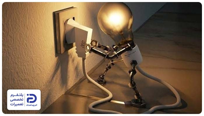 نوسان برق شهری عامل خرابی پاور کامپیوتر