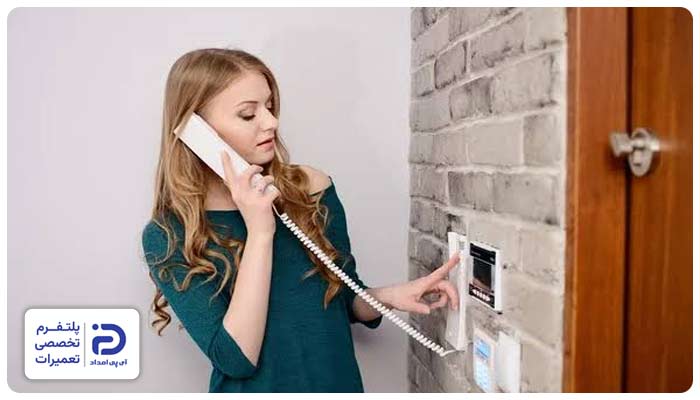 صدا نداشتن آیفون تصویری فربیکو