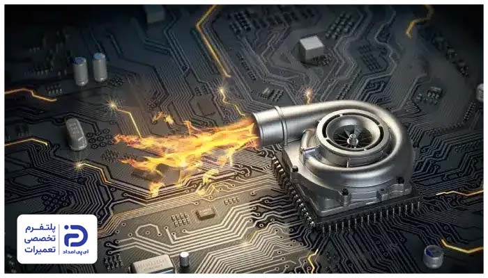 اورکلاک یا افزایش ولتاژ علت بالا رفتن دمای cpu کامپیوتر