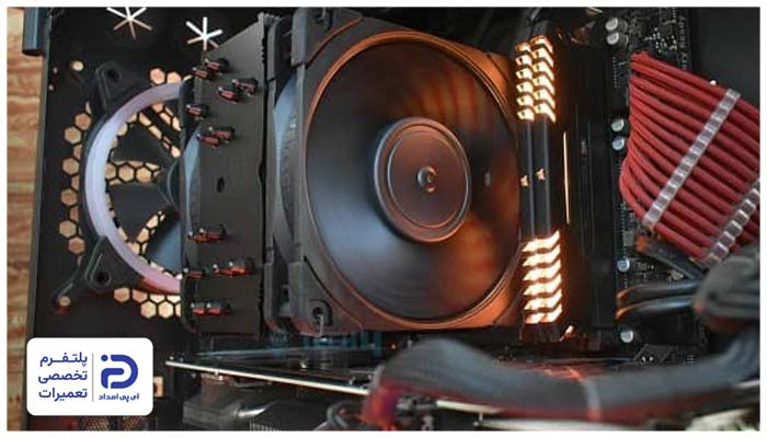 تهویه نامناسب کیس علت بالا رفتن دمای cpu کامپیوتر