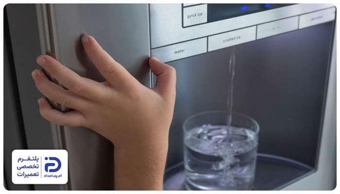 کاهش فشار آب پس از تعویض فیلتر یخچال ایکس ویژن