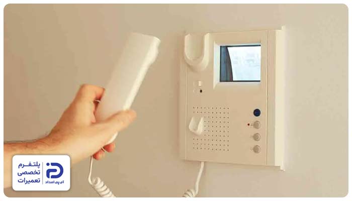 کم شدن صدای زنگ آیفون تصویری کالیوز