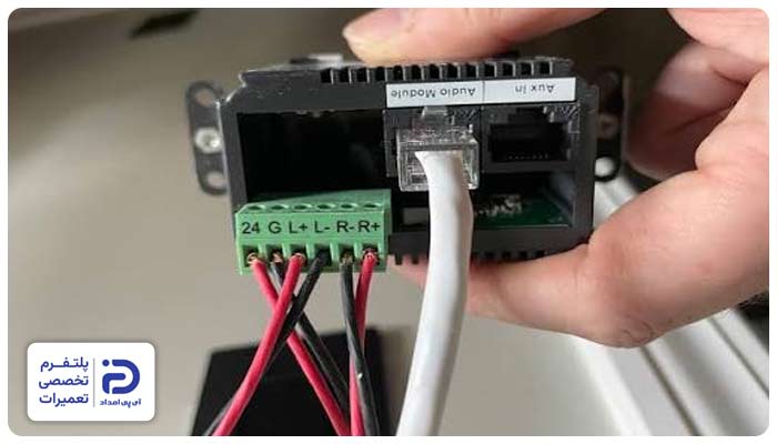 تعویض سوئیچر آیفون تصویری آکووکس
