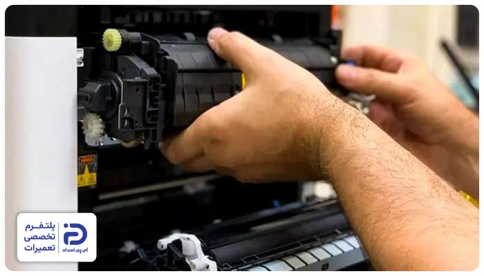 تعمیر فیوزینگ پرینتر ریکو