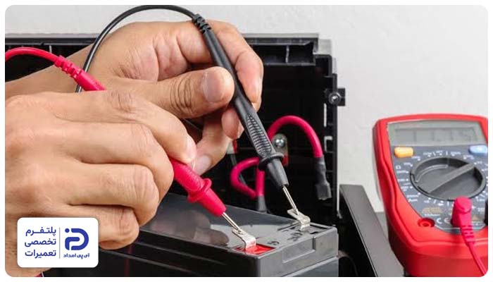 تست ولتاژ باتری ماشین با مولتی‌متر