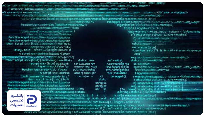 آلودگی به ویروس یا بدافزار از دلایل هنگ کردن تسک بار در ویندوز
